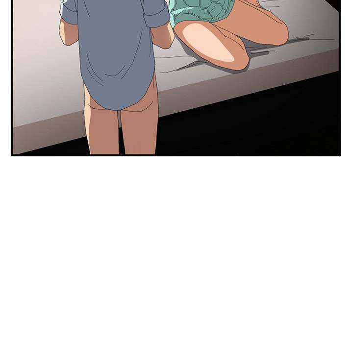 My Stepmom - Chapter 6 - Andromeda 11 page 134 hentai porn comic manga doujin